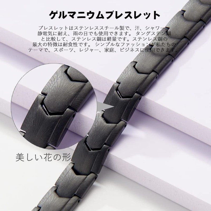 BEFOSHINN Germanium Magnetic Bracelet, Men's, Hematite Bracelet, Static Removal, Bracelet,