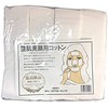 滝川 整肌美顔用コットン