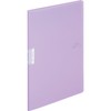 Kokuyo file clear. Book Motte A4 10 Sheets Pocket Purple