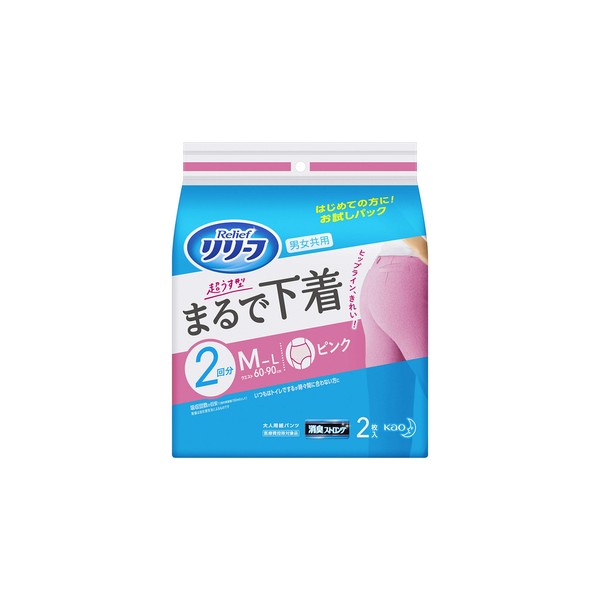 [Try Pack] Relief Pants Type Super whiz Notebook Like Underwear Pink L – LL2 Business Cards