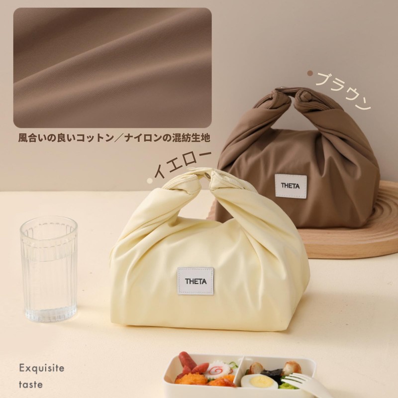 TIANZONG Insulated Bag, Lunch Bag, Lunch Bag, Lunch Bag, Handbag,