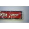 CAPTAIN MORGAN SPICED RUM Red Black Bar Gutter Mat #LIKEACAPTAIN