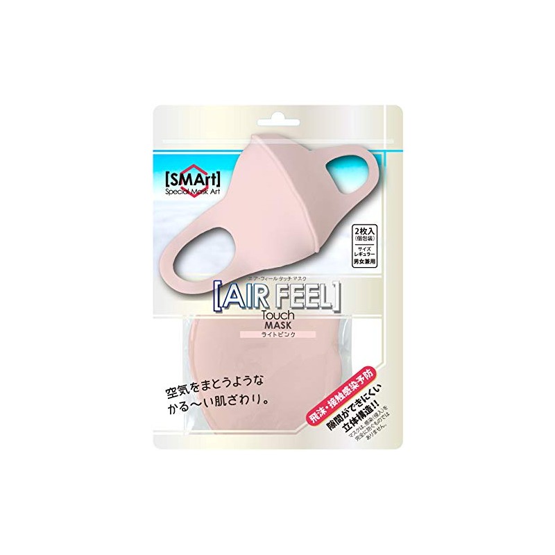 Advance SMArt Air Feel Touch Mask Light Pink Regular AFT-01