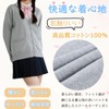 Wowcarbazole Women's School Cardigan, Uniform, High Schoolers, Sweater, V-Neck, Students,