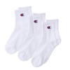 CBSCY202-010-F Children's Solid Socks, 3 Pairs, Antibacterial, Odor Resistant, Half