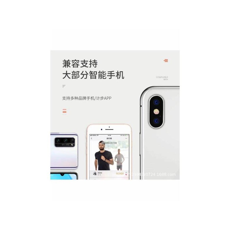 Cashwalk 만보기기계 스마트 캐시워크 만보기계 신형 자동걷거 앱테크 자동걷기기계 오토워킹