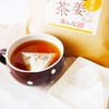 Tea no Heart Kyushu Golden Ginger Burdock Tea, 0.1 oz