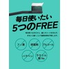 Swag Whitening Toothpaste, Bad Breath Care, Herbal Whitening, Super Mint