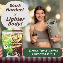 Green Tea Instant Coffee Drink, 30 Sticks - Freeze-Dried Single Serve Packets, Antioxidant-Rich Japanese Blend, Sugar-Free Coffee Alternative, Hot or Cold Instant Coffee Sticks for Travel & Office