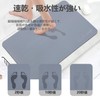 slefancy Diatomaceous Earth Bath Mat, Foot Wiping Mat, Bath Mat,