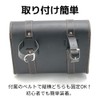 YourKit Motorcycle Side Bag Touring Rear Bag Leatherette Waterproof (1)