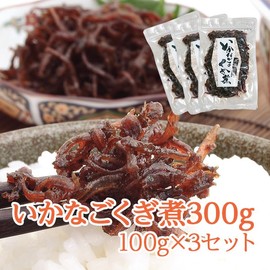 Boiled Ikanago (3.5 oz (100 g) x 3 Set, Hyogo Prefecture, Local Cuisine, Eboni, Boiled Nail, Tsukudani, Local Gourmet
