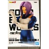 Dragon Ball Z SOLID EDGE WORKS The Team 2 Trunks