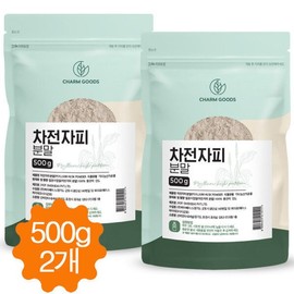 차전자피가루 차전자피 식이섬유 분말 장건강 500g/2 Psyllium Husk Powder Dietary Fiber for Intestinal Health 500g/2