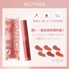 ROUTEES R02 Tint Lip Gloss, Lipstick, Non-Falling, High Color, Moisturizing,