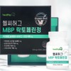 MBP lactoferrin tablets 60 tablets, 2 boxes / MBP락토페린정 60정