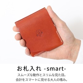 HUKURO Smart Wallet Money Clip for Men and Women, Leather, Made in Japan, green