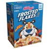 KELLOGG'S FROSTED FLAKES CEREAL 55 oz SEALED BAGS FOR FRESHNESS