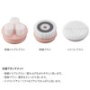 Toffy Beauty Toffee Beauty Face & Foot Care Set, Pink