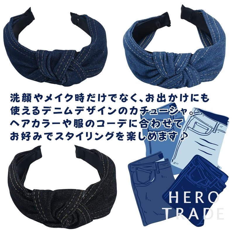 Hiro World Trade Headband Denim Fabric Headband for Kids, Adults,