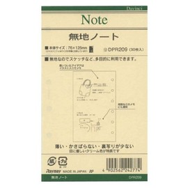 RaymayFujii DPR209 Da Vinci Refill Plain Notebook, Pocket Size