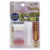 Takamori KOKI RAK-11 Hole Filler Repair Agent Set, Pink