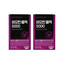 Nutrione Biotin Black 5000 500mg x 30 tablets (2) / 뉴트리원 비오틴 블랙 5000 500mg x 30정 2개