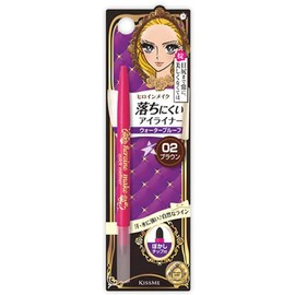 KISSME Heroine Make Quick Eyeliner Liquid Super Keep - 02 Brown