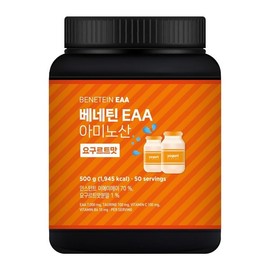베네틴 EAA 7000 필수 아미노산 보충제 요구르트맛 500g Benetin EAA 7000 Essential Amino Acid Supplement Yogurt Flavor 500g