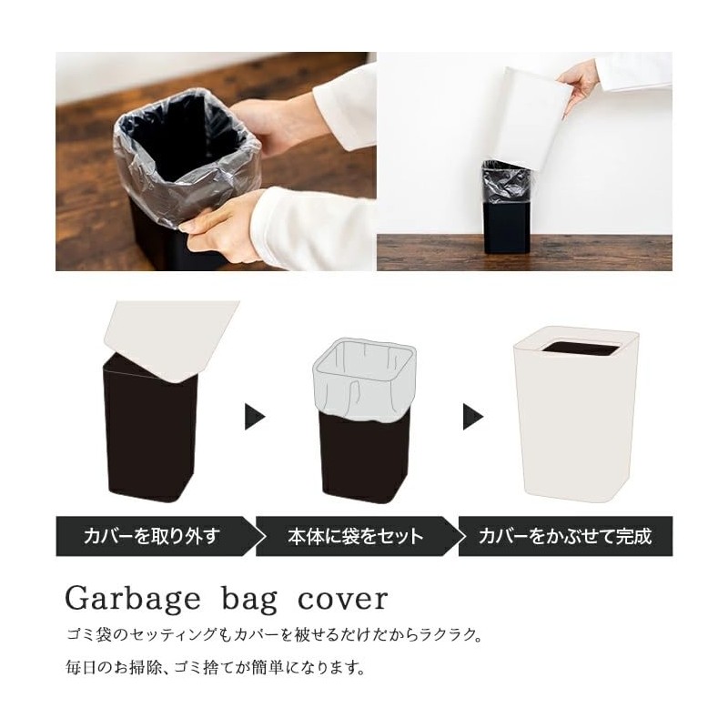 Asvel Non-Visible Trash Can Tabletop Trash Can 0.6 gal (2