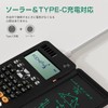 NEWYES Scientific Calculator, Electronic Memo Pad with Calculator, 417 Functions