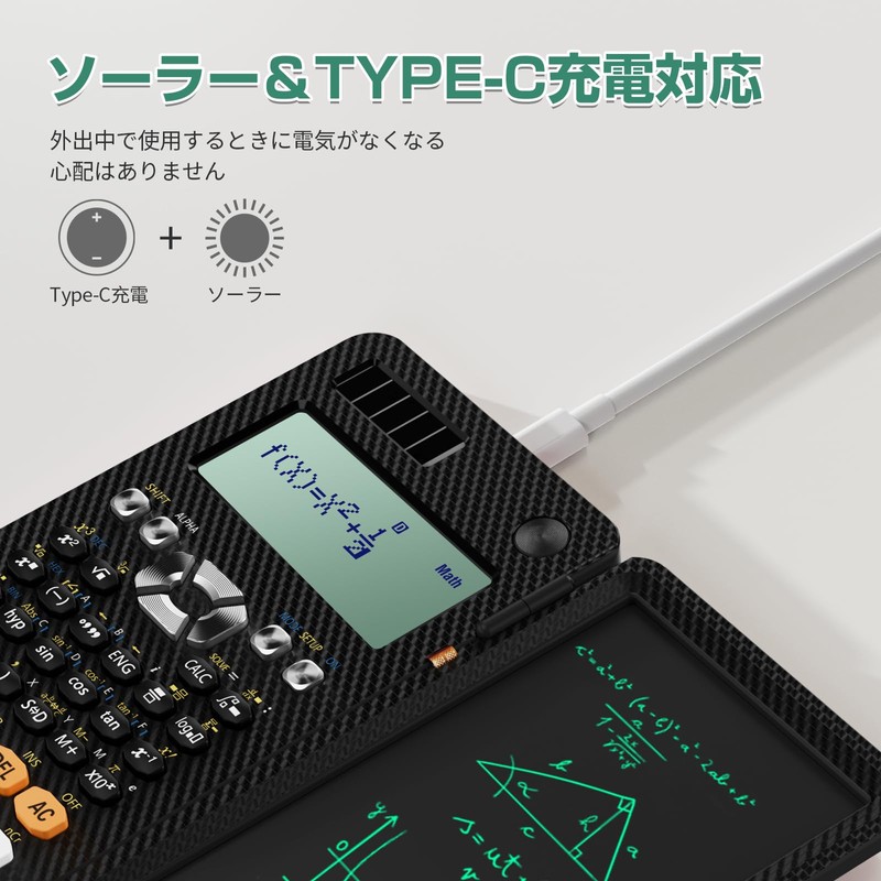 NEWYES Scientific Calculator, Electronic Memo Pad with Calculator, 417 Functions