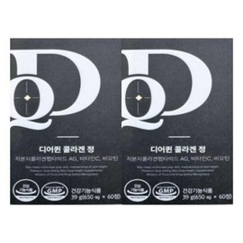 FromBio Deer Queen Collagen Tablets 650mg x 60 capsules 2 boxes / 프롬바이오 디어퀸 콜라겐 정 650mg x 60캡슐 2박스