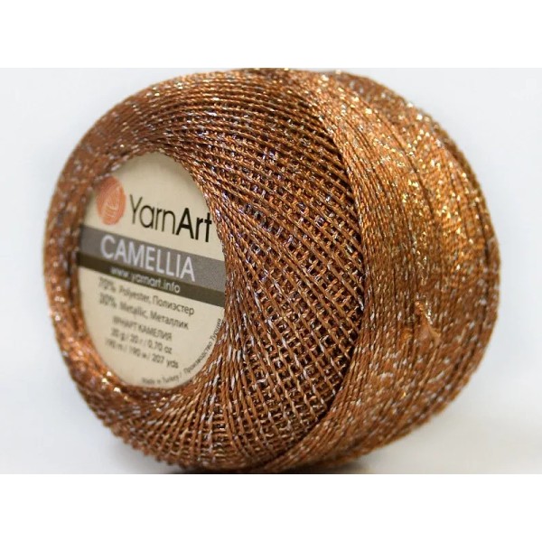 YarnArt Brown Silver Metallic Braid Thread Cross Stitch 20gr YarnArt