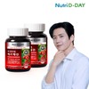 NutriDay 뉴트리디데이 프리미엄 베르베린 60정 x 2병 총 4개월분 Nutri-D Day Premium Berberine 60 Tablets x 2 Bottles Total 4 Months Supply