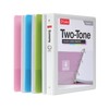 Cardinal 3 Ring Binders, Binders for School and Office, Durable