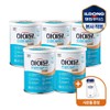 Ildong Foodis Highmune Protein Balance Savory Flavor 304g 5 Cans