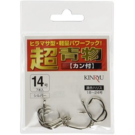 金龍 超青物 カン付 シルバー フック 14号 釣り針