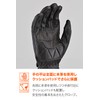 Daytona 76374 Motorcycle Gloves, For Spring, Summer, Fall, and Winter,