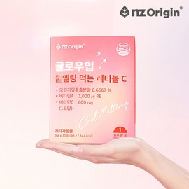 NZ Origin Glow Up Cool Melting Oral Retinol C x 30 Sachets (1-month supply) Plant-based Retinol, Moringa Leaf Vitamin C, Vitamin A / 엔젯오리진 글로우업 쿨멜팅 먹는 레티놀C x 30포 1개월분 식물성 레티놀 모링가잎 비타민C 비타민A