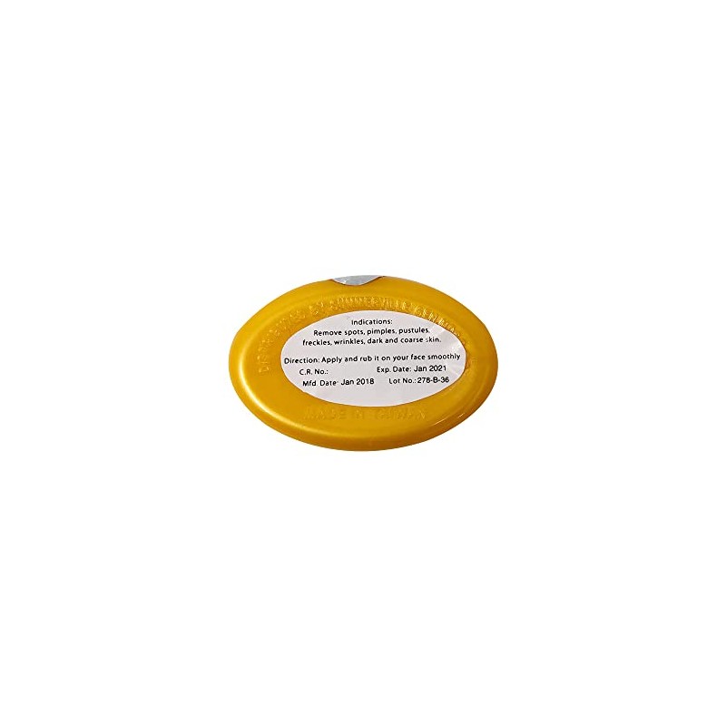 Chin Chun Su Facial Cream w/Betacarotene