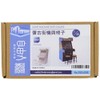 Liberty Man Model Craft Room 1/35 Low Rise Video Game