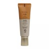 Bichup 수려한 비책 자단 선 크림 50mlx1개 Elegant Secret Intensive