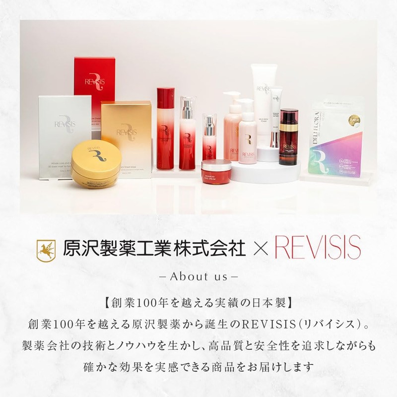 Revisis Moisture Rich Sheet Mask, 3D, 10 Pieces, Made in