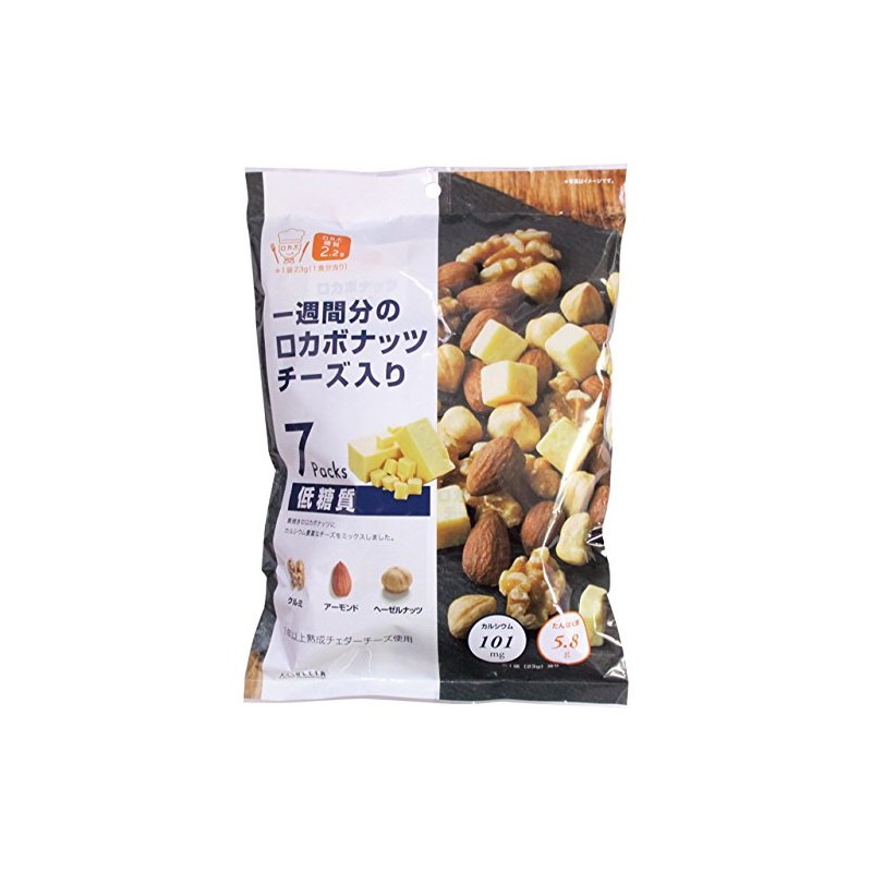 Delta rokabonattu Cheese with 23g X 7 Bag, 7 Pack