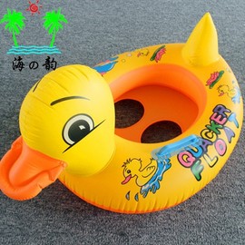 Children's Inflatable Swim Ring with Seat and Handle (Tube/Boat Style) Rubber Duck with Handle 3ea