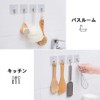 Wall Hooks, Concrete Wall Hooks, 20 Pieces, Load Capacity 33.1