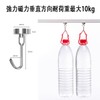 Magnetic Hook with Magnet, Stainless Steel, Vertical Load Capacity: 22.0