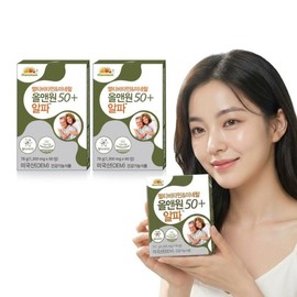 vitamin bank Galleria VB Multivitamin Mineral All&One 50 Plus Alpha 2 Boxes 4 Months Supply / 갤러리아 VB 멀티비타민 미네랄 올앤원 50 플러스 알파 2박스 4개월분