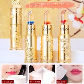 YAYAMIYA Lipstick, Jelly Lipstick, 24K Temperature Changing Lip with Gold Foil, Dried Flowers, Warm Discoloration, High Moisturizing Power, Color Changing Lip Gloss, Waterproof & Long Lasting Beauty